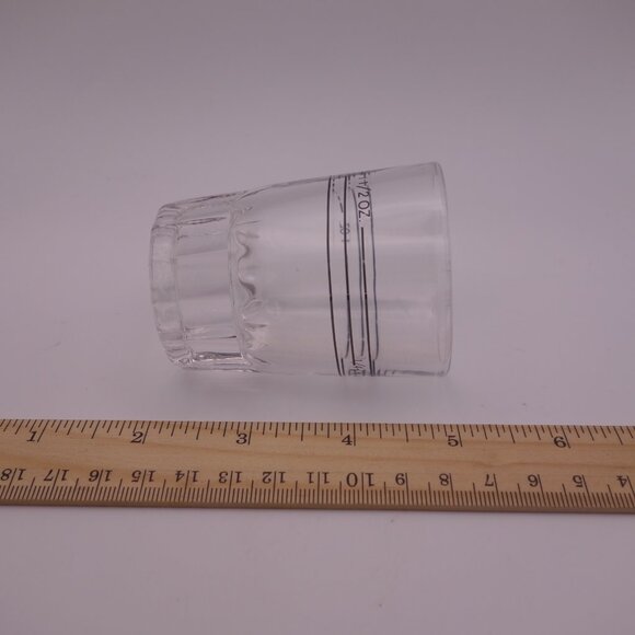 Variety Pack of Small Glasses!  Six Small Glasses in Total - Picture 8 of 16